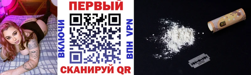 где продают   Новозыбков  Amphetamine VHQ 