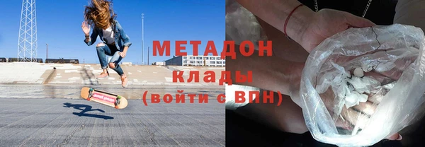 мескалин Алексеевка
