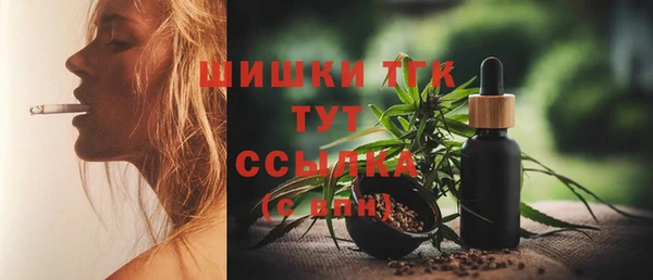 сатива Алексин