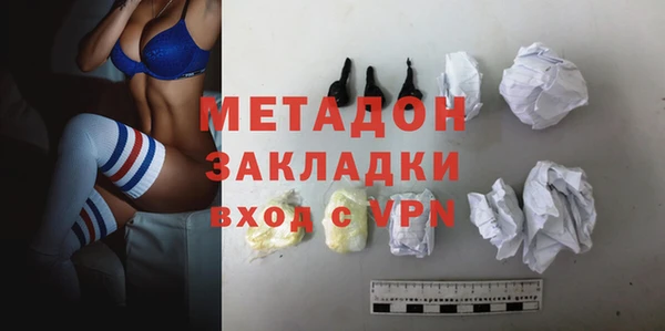 дмт Алзамай