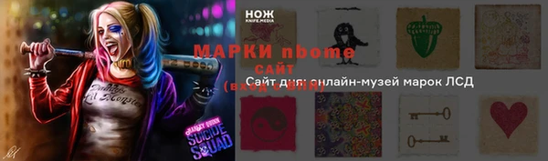 дмт Алзамай