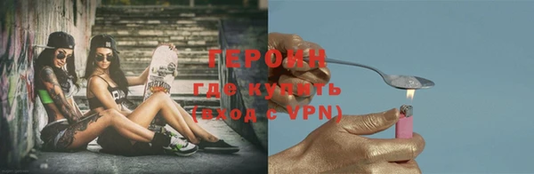 тгк Остров