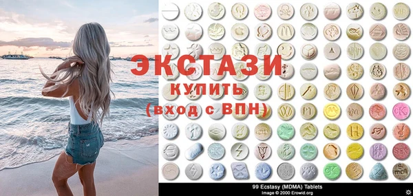 сатива Алексин