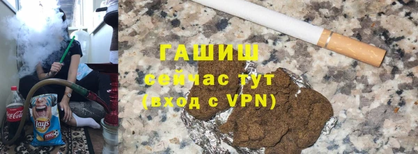 дмт Алзамай