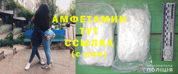 сатива Алексин