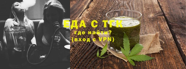 сатива Алексин