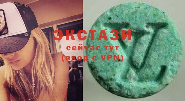 дмт Алзамай