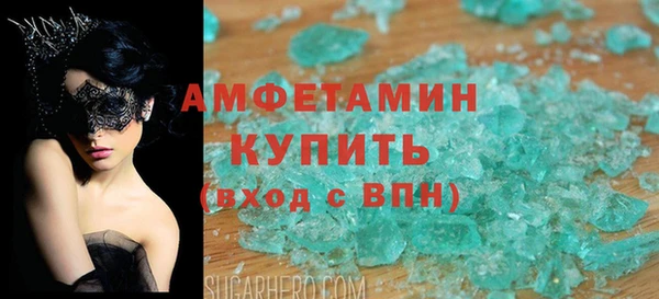 дмт Алзамай