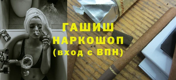 дмт Алзамай