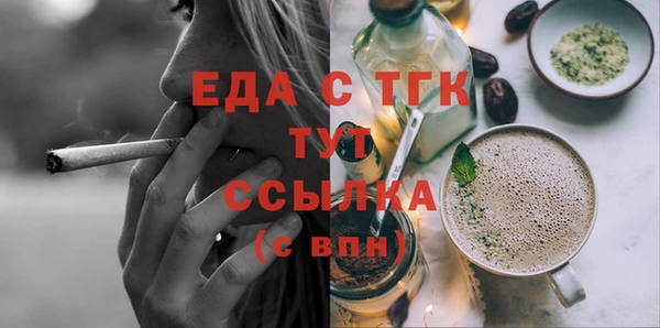 дмт Алзамай
