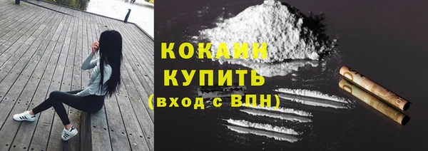 МДМА Ессентукская