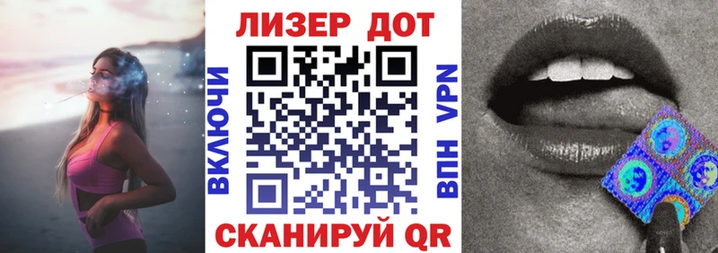 нарко площадка клад  где продают   Новозыбков  Наркотические марки 1,5мг 